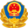 公安部举报中心