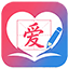田字格字帖生成器