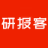 研报客